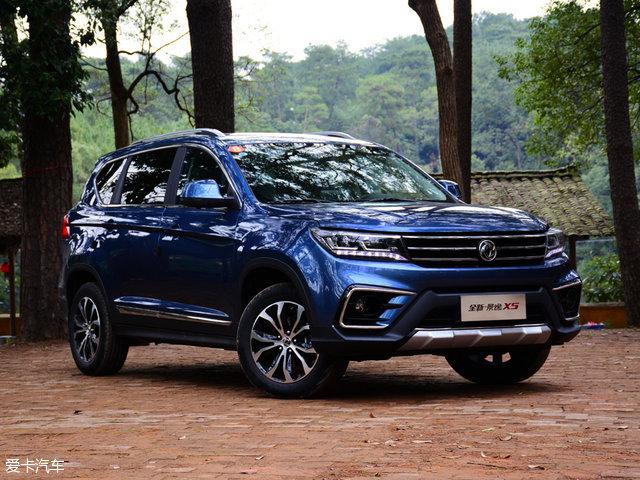 外观逐步进化 东风风行城市SUV景逸X5，外观逐步进化（爱卡试驾东风风行景逸X5）