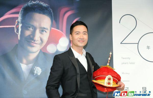 《宫锁心玉》等大戏中演活王爷的角色,纪念出道20周年第一次来台湾