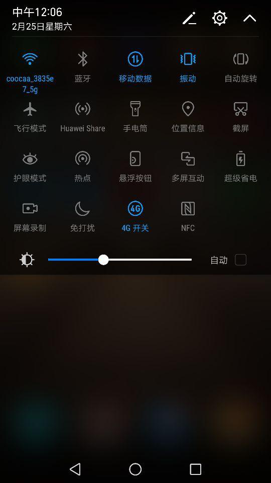 苹果7p怎么截屏，苹果7怎么截屏（9、iPhone7P谁更好用）