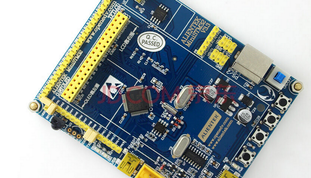 单片机与fpga的区别 简述单片机和FPGA的区别