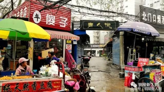 铜陵一日游有哪些地方，铜陵旅游攻略一日游（铜陵周末游10个地点已列好）