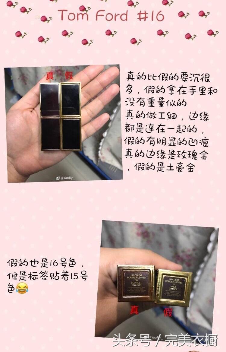 雪花秀气垫是隔离霜吗，雪花秀气垫遮瑕吗（八款很火的化妆品真假辨别方法）