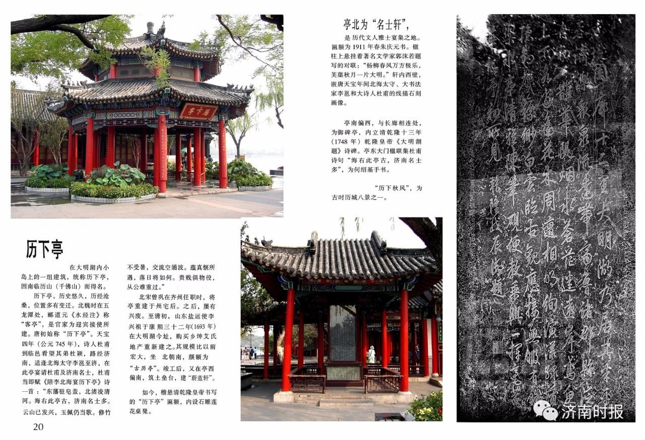 厦门摄影工作室,厦门摄影工作室都在哪里(为厦门拍下10000多张照片) 厦门摄影工作室,厦门摄影工作室都在哪里(为厦门拍下10000多张照片)