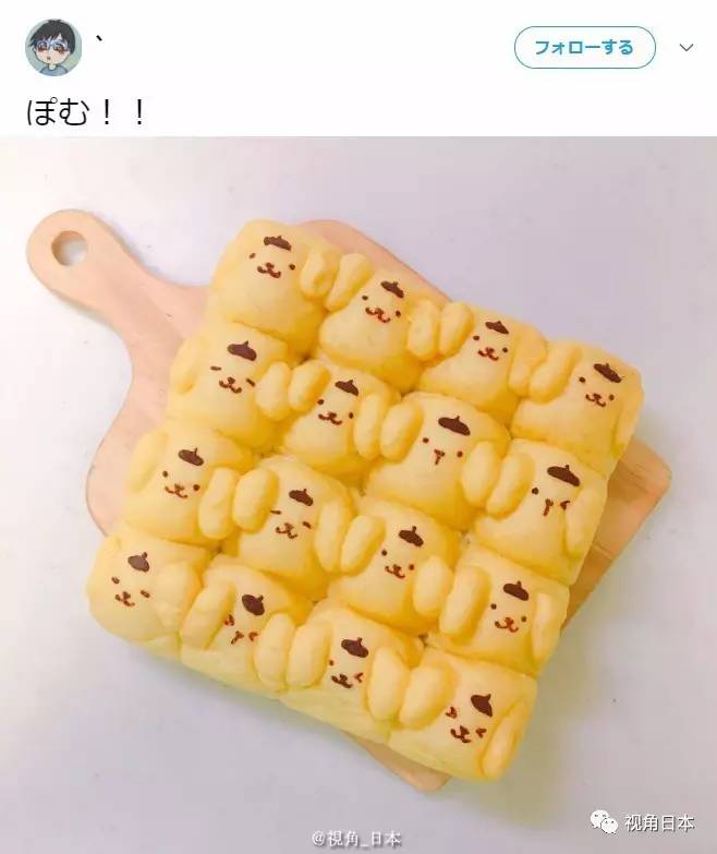 @MEOU 布丁狗表情包，meout什么意思（如果社长是只又大又可爱的狗图片）