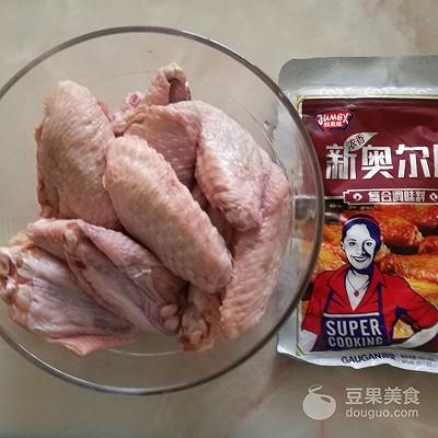新奥尔良烤鸡翅，新奥尔良烤鸡怎么烤（新奥尔良鸡中翅的做法）