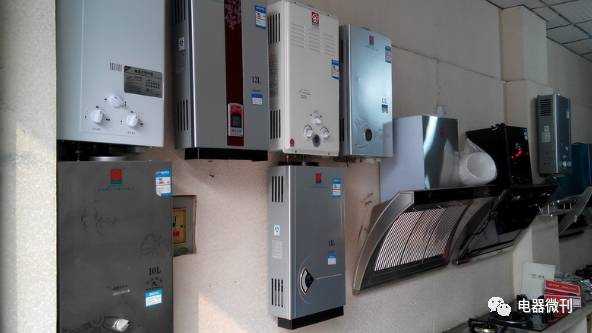 京东哈尔滨家电维修电话 售后｜电商在哈布局家电上门服务 推出回收维修等服务