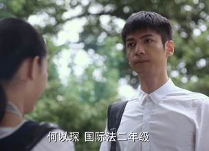 禁欲系是什么意思啊，禁欲系是什么意思（论如何把禁欲系男神化为你的忠犬）
