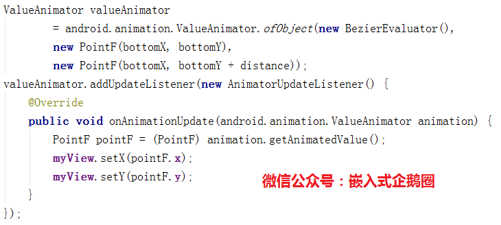 求助ScaleAnimation一个问题，scalescale（Android动画的使用）