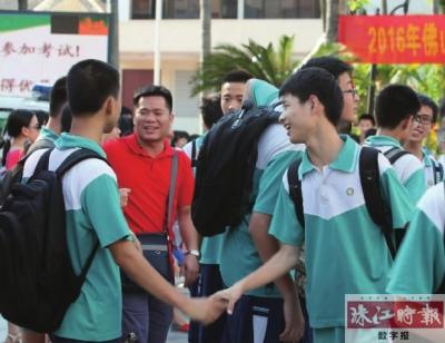 一什么工匠填空，一什么工匠（工匠精神 写进思想品德考题）