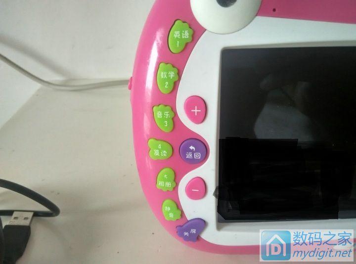 亿多星儿童启智机，亿多星儿童启智机价格（凯亿星儿童早教学习机详细拆解）