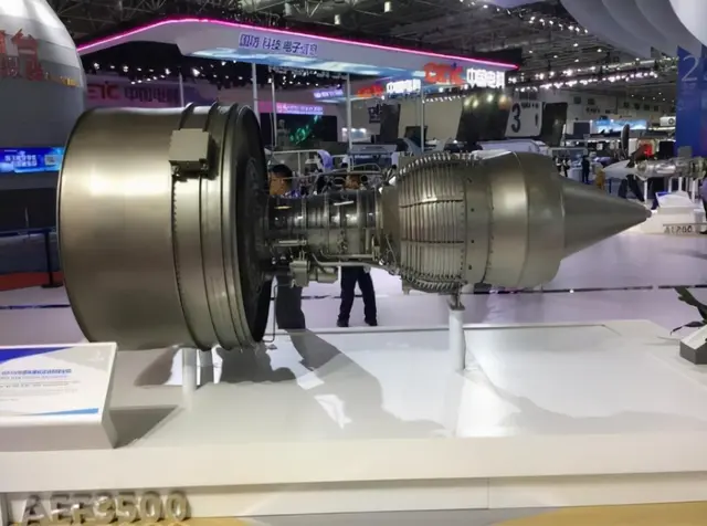 AEL1300, AEF3500, domestically-made engines have been renamed instead ...