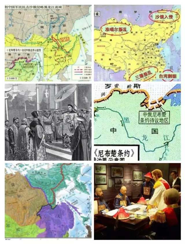 The Treaty Of Nerchinsk Was The First Border Treaty Between China And ...