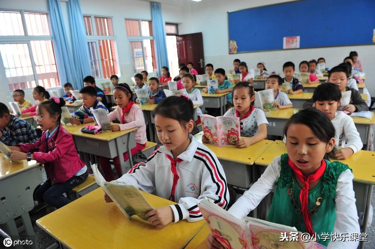 铛字的拼音和组词(小学语文四年级上册第1-2单元课文知识点小结，开学前，预习一下)