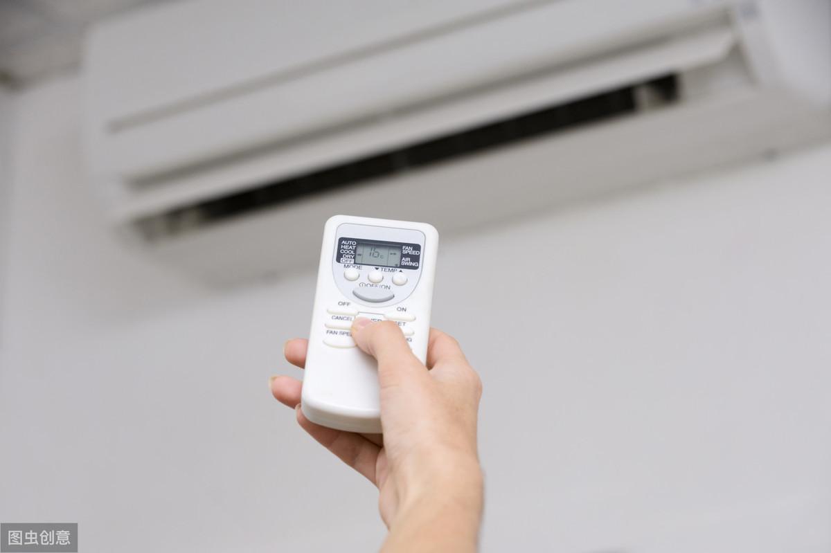 空调多少度最省电？教你几招空调最省电的方法