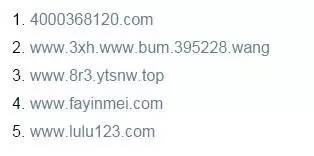 5118官网，5118官网怎么用（打开SEO大数据内参的正确方式）