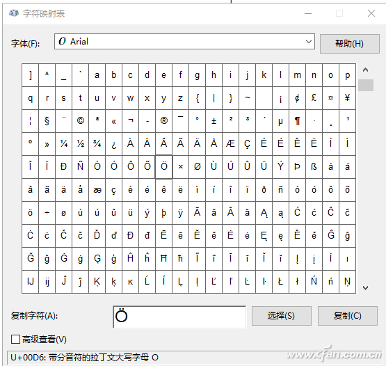 电脑字符映射表怎么用呢，cad字符映射表怎么用（让你秒变应用小达人）
