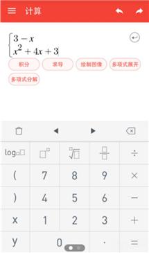 锤子手机怎么设置动态壁纸，锤子手机怎么设置动态壁纸视频（装上这10款实用App）