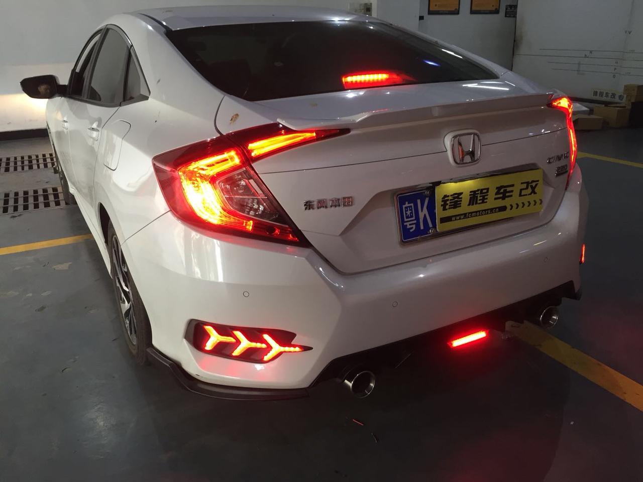 思域不就是拿来改的嘛,鱼骨灯了解一下_思域车友圈_懂车帝