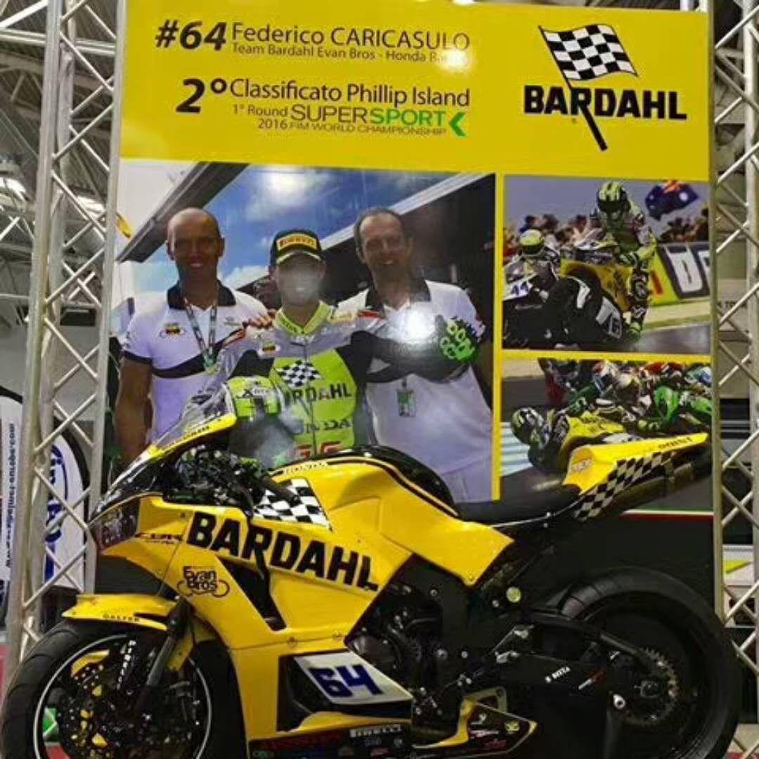 佰达尔机油赛车专用品质优秀