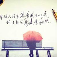 元气星辰kn7头像