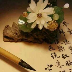 人生若只如初见3178