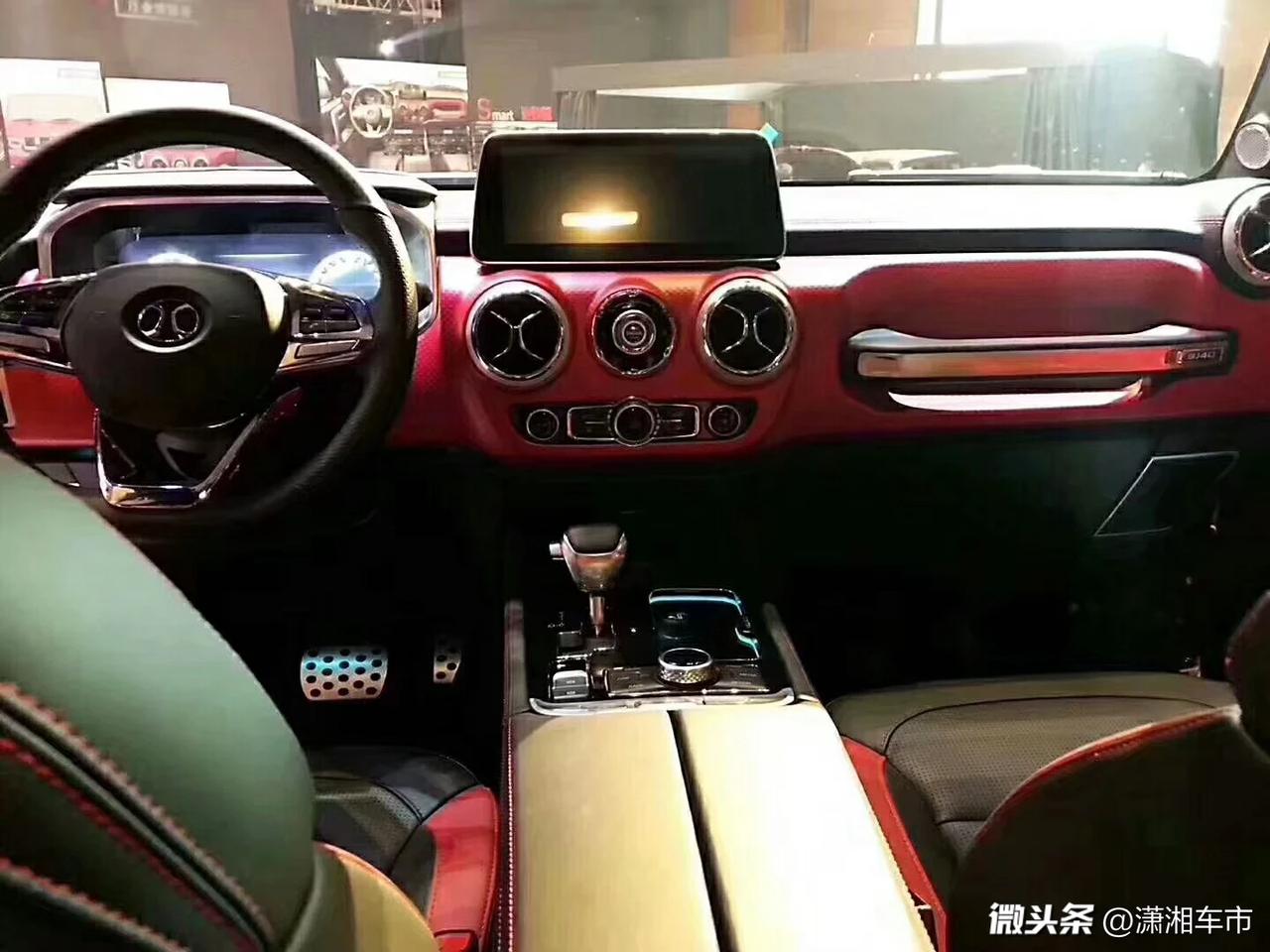 北汽bj40plus這內飾搭配很__懂車帝