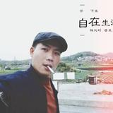 ZP2878头像
