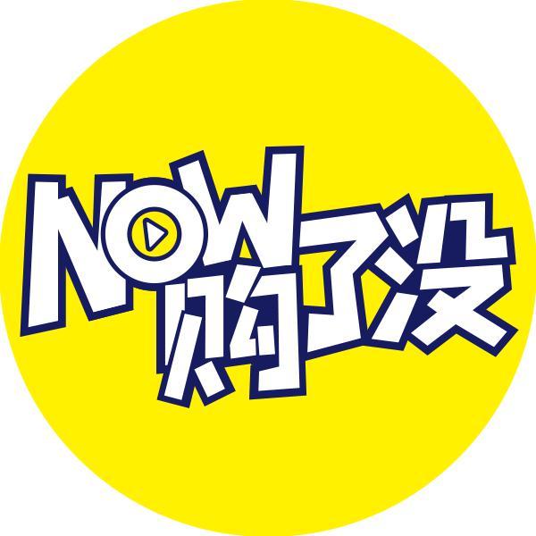 Now购了没头像