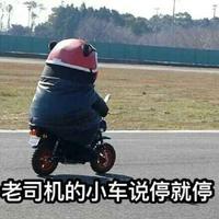 明天会更好43056头像