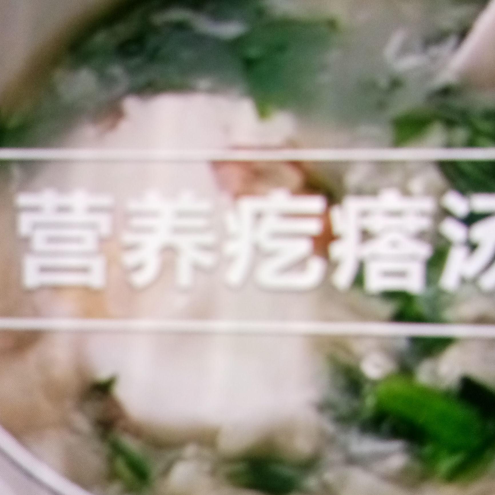 心情不错乐得清闲