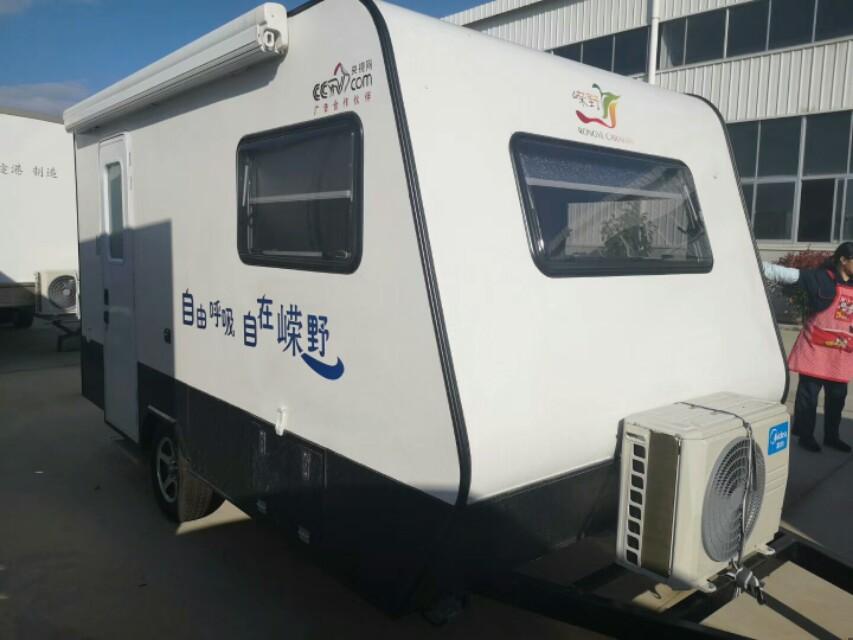 嵘野系列营地拖挂房车第一款车造型有点酷
