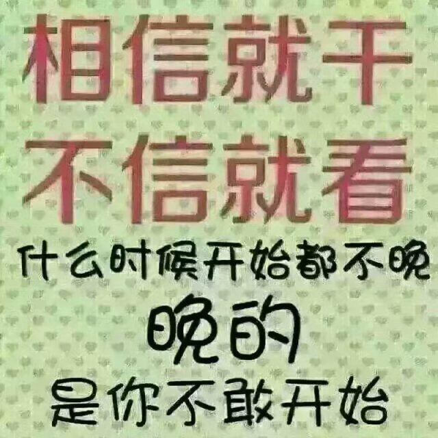 小高谈古今头像