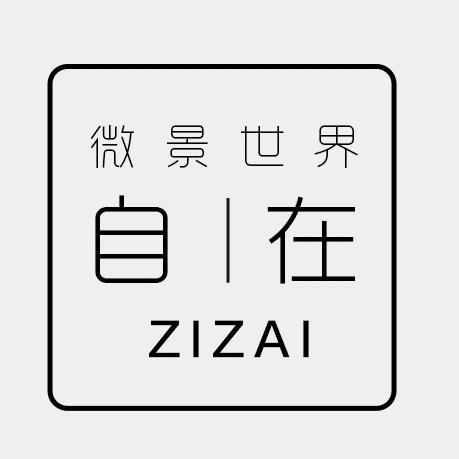 花盆里的土生白色的小虫怎么办 悟空问答