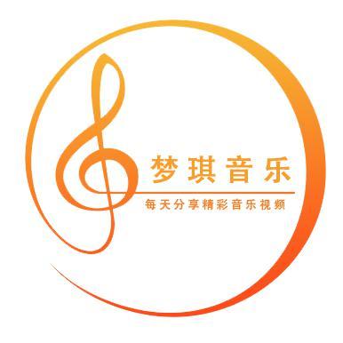 梦琪音乐头像