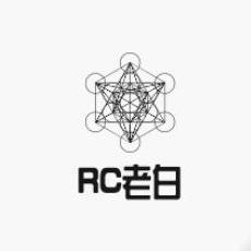 RC老白头像