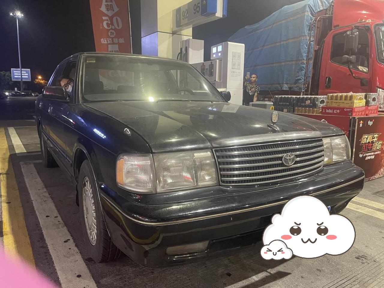情怀车皇冠133_皇冠车友圈_xiaoli说车_懂车帝