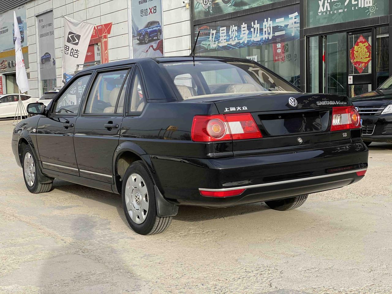 1000公里准新车桑塔纳志俊