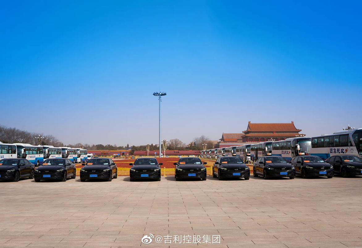 2020两会吉利星瑞礼宾用车