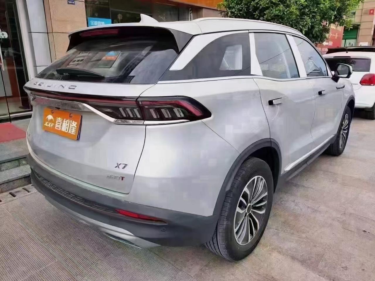 全新北京x7 2021款 1.5t自动致尚版首付1万多包牌