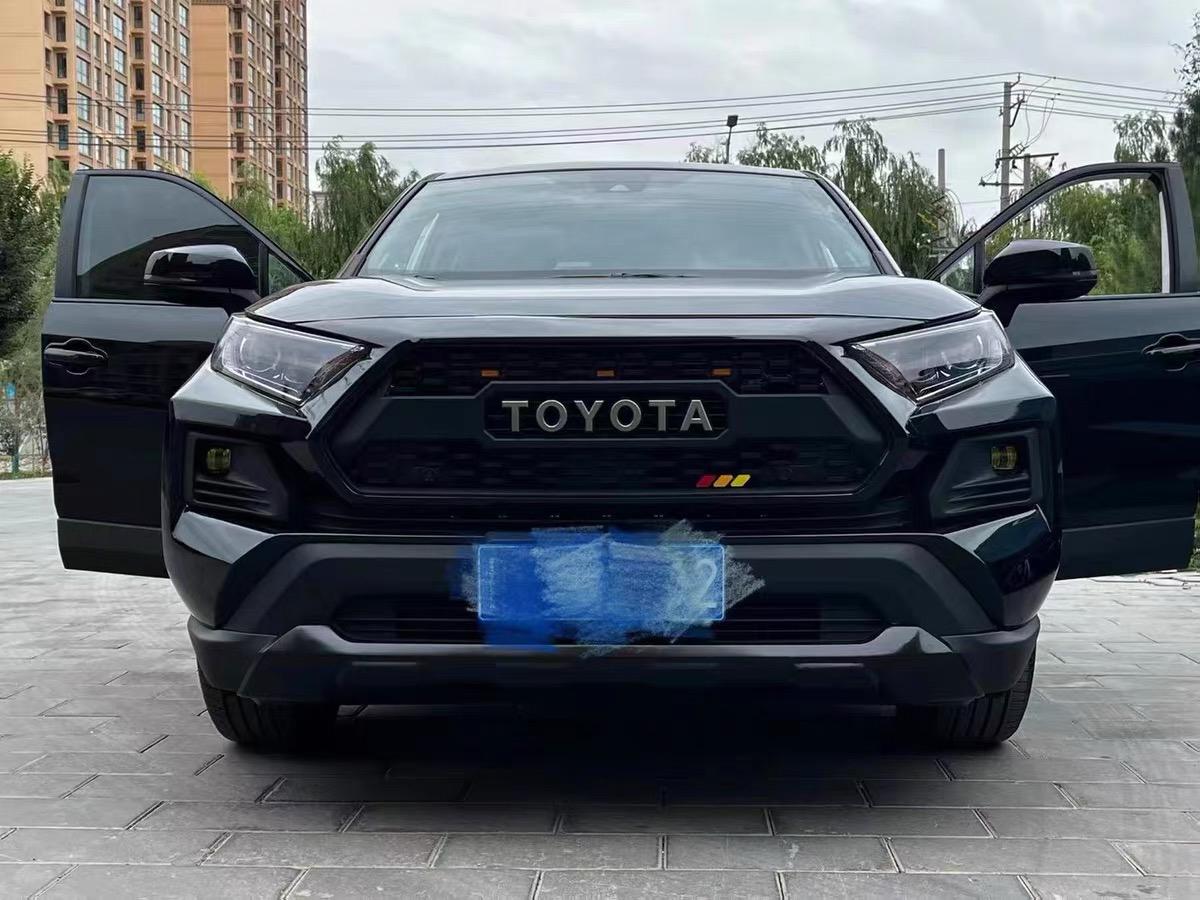 丰田 荣放rav4 北美探险版前脸 在国内换能备案吗 有没有