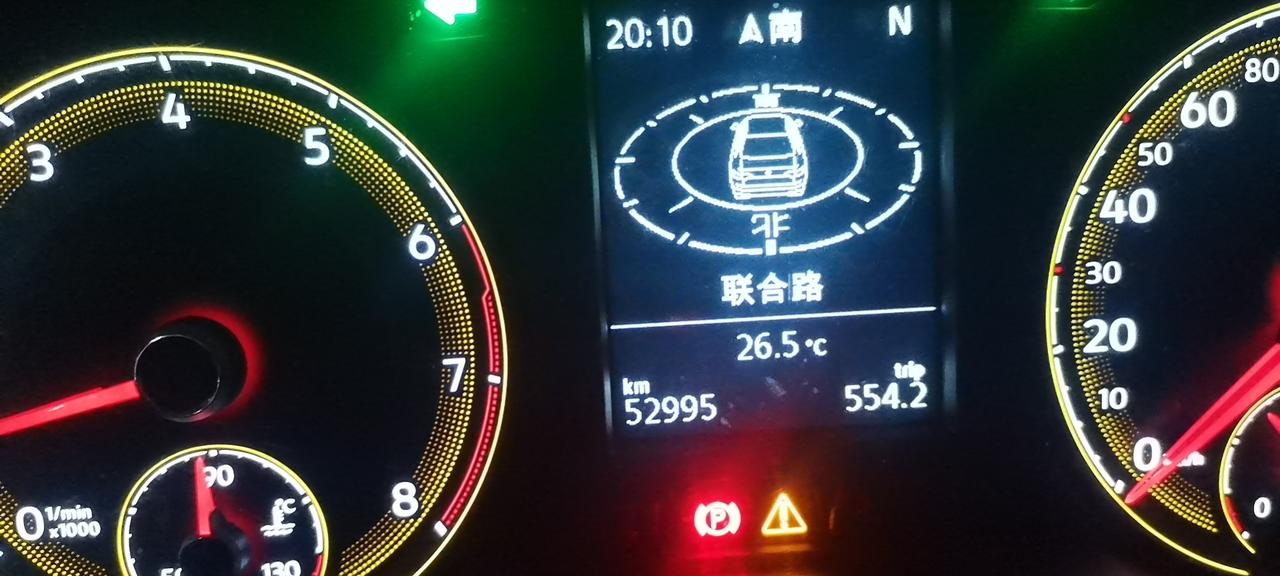 出现一个三角形里面一个感叹号!,是什么意思呢_朗逸车友圈_懂车帝