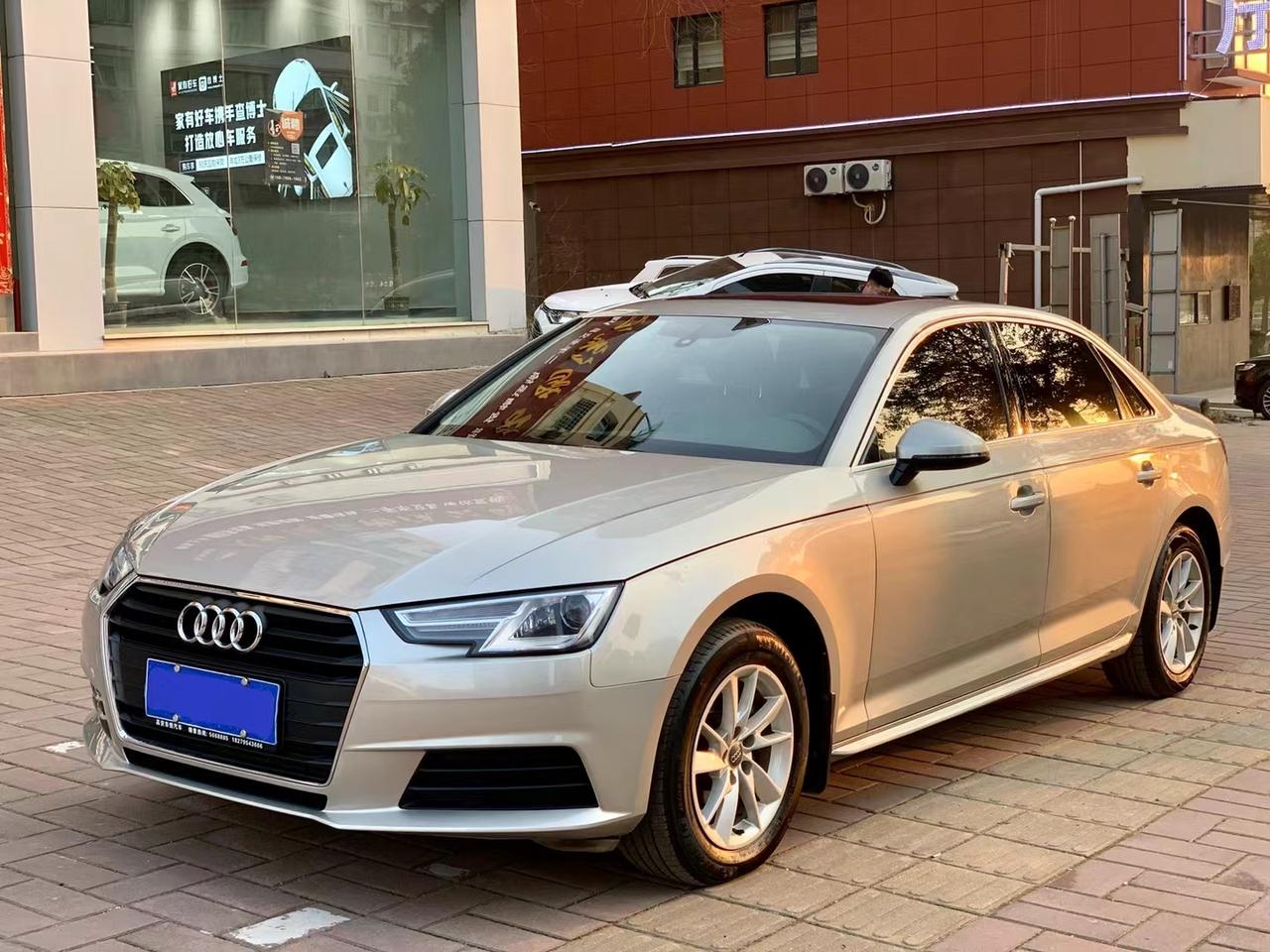 16年12月奥迪a4l进取指导价29.98w 17款香槟金