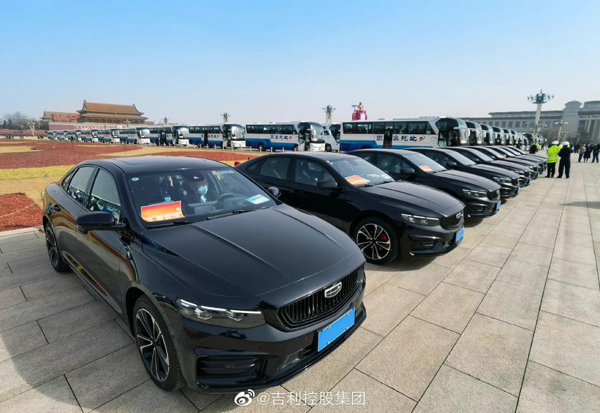 2020两会吉利星瑞礼宾用车