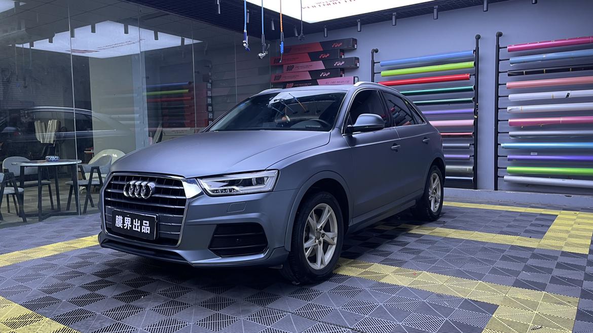 奥迪q3全车改色贴膜超亚灰蓝案例分享