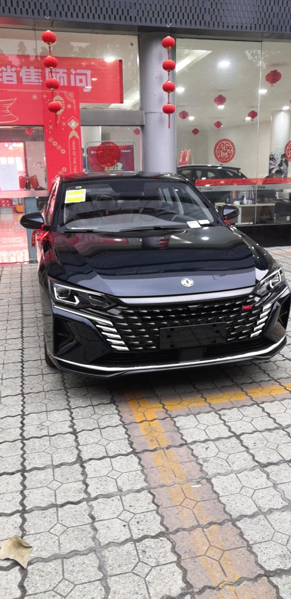 风神奕炫潮爸版绅墨蓝