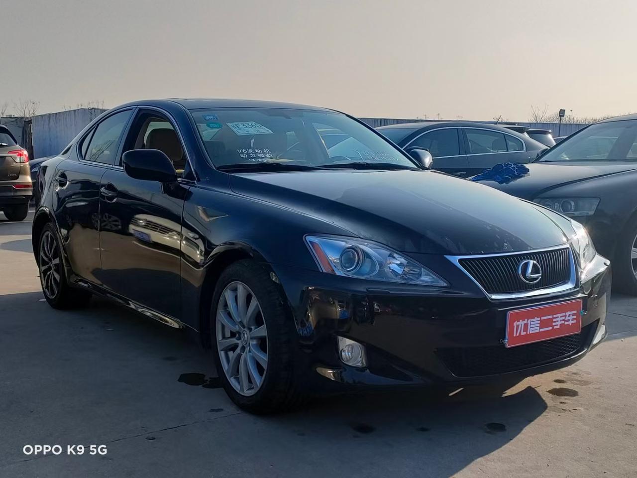 08年雷克萨斯is300 3.0自然吸气 后驱 一键启动 多