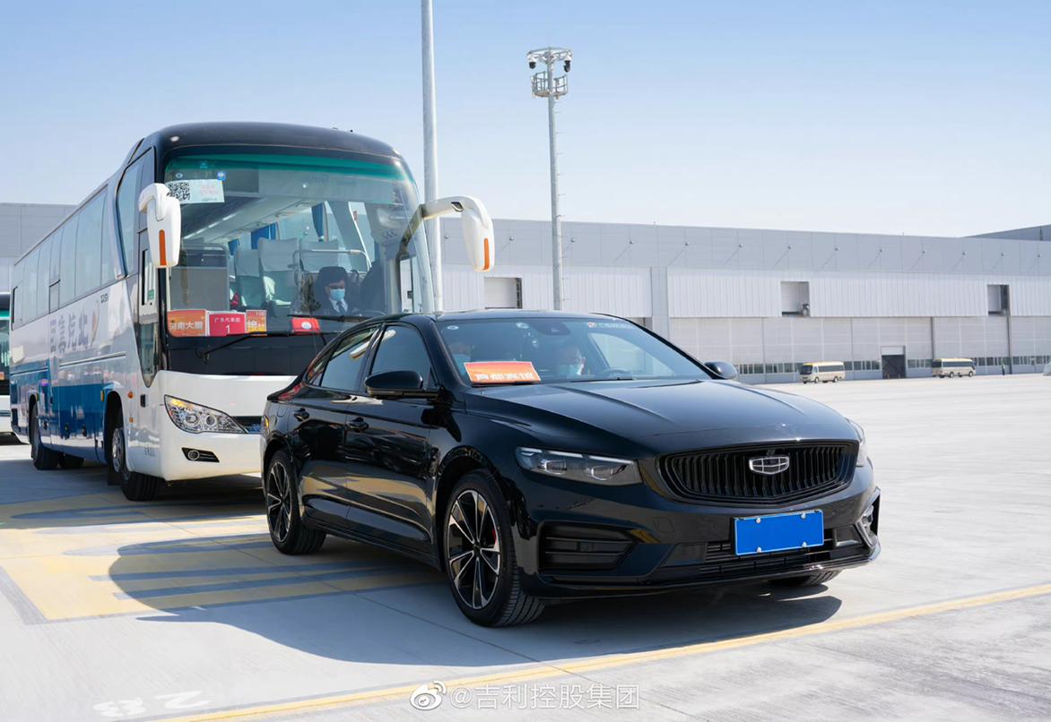 2020两会吉利星瑞礼宾用车