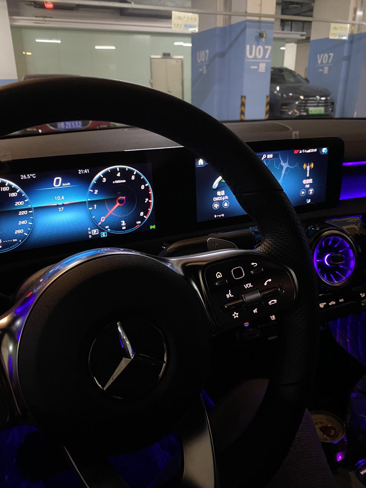 提车心情一个字真香_奔驰cla级车友圈_醒醒喜欢cla_懂车帝