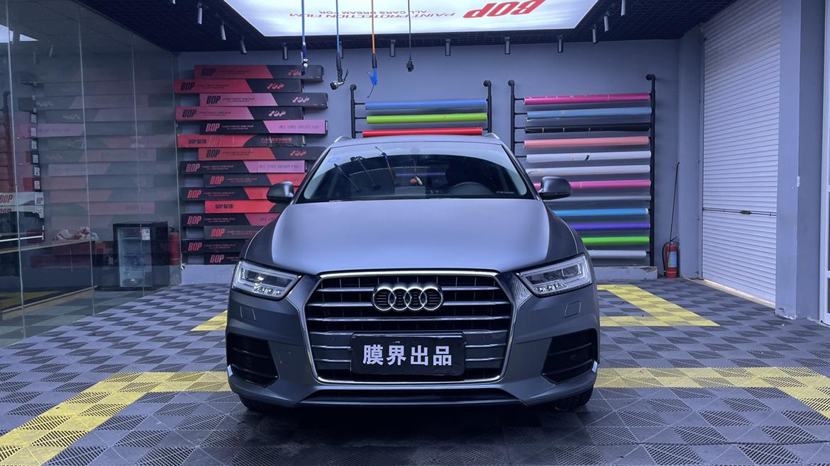 奥迪q3全车改色贴膜超亚灰蓝案例分享