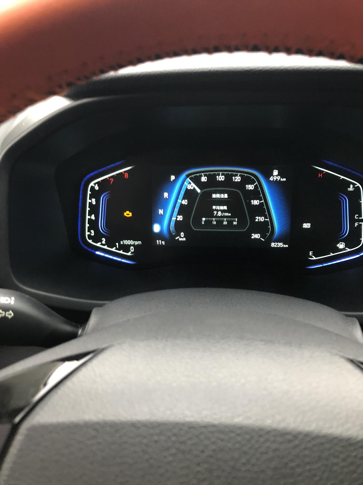 故障灯突然量_现代ix35车友圈_静净敬217304416_懂车帝